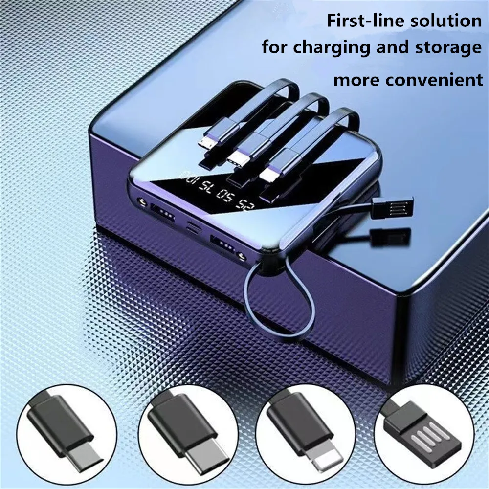 Outdoor Power Lead - New Mini outdoor power bank 15000mah