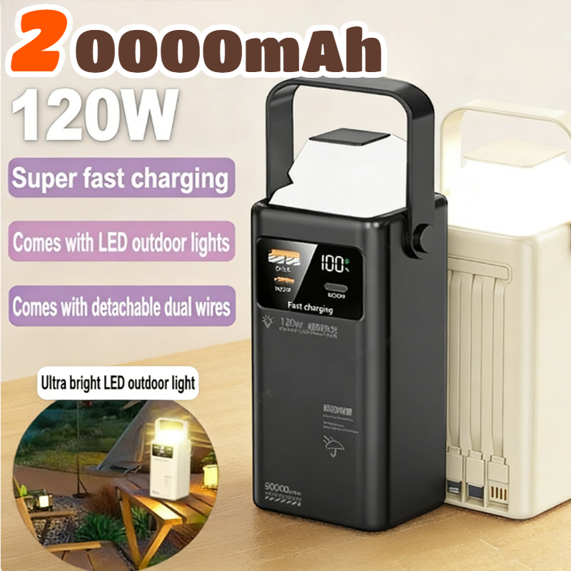 120W Power Bank 200000mAh Larg - Outdoor Power Lead review and price