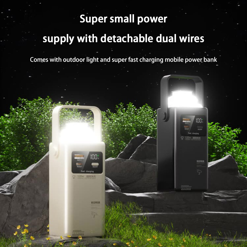 120W Power Bank 200000mAh Larg - Outdoor Power Lead review and price