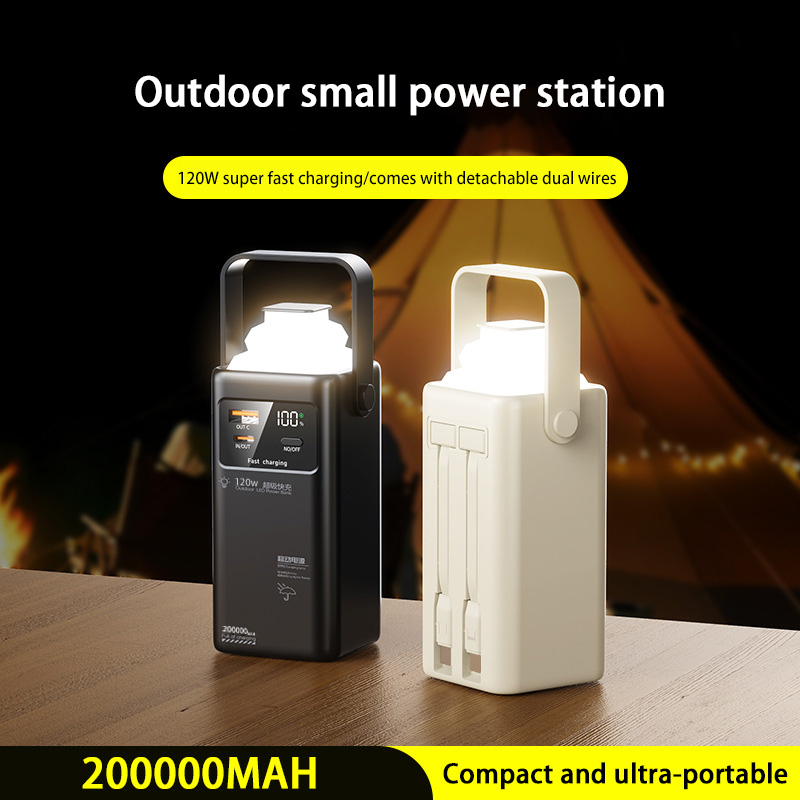 120W Power Bank 200000mAh Larg - Outdoor Power Lead review and price