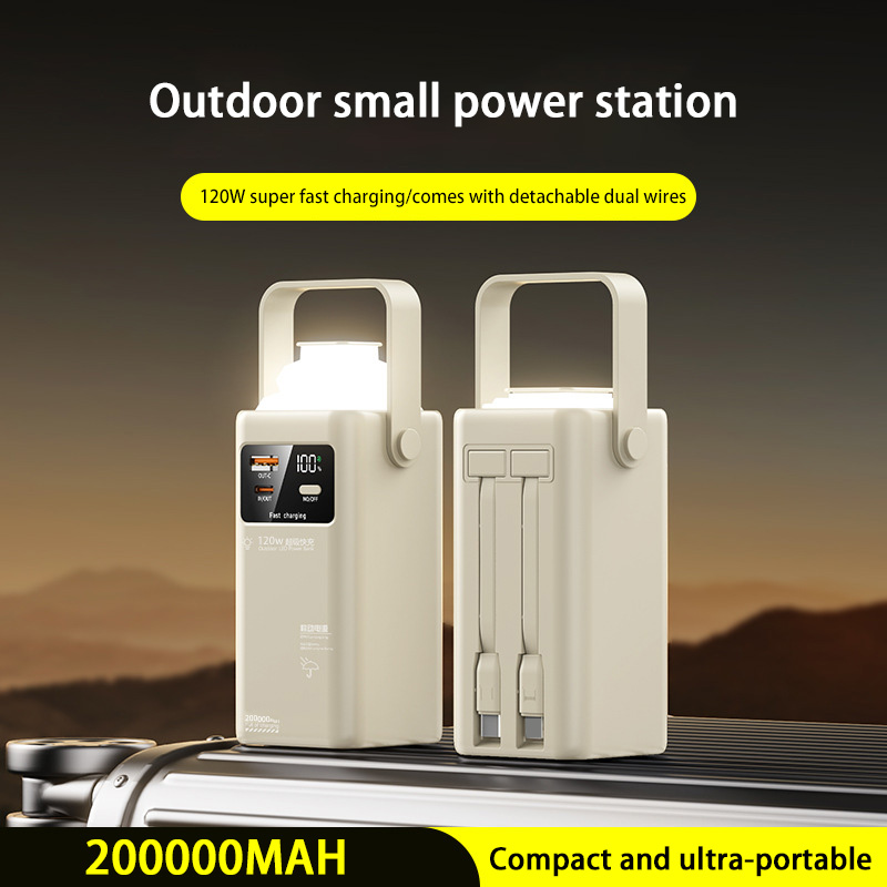 120W Power Bank 200000mAh Larg - Outdoor Power Lead review and price