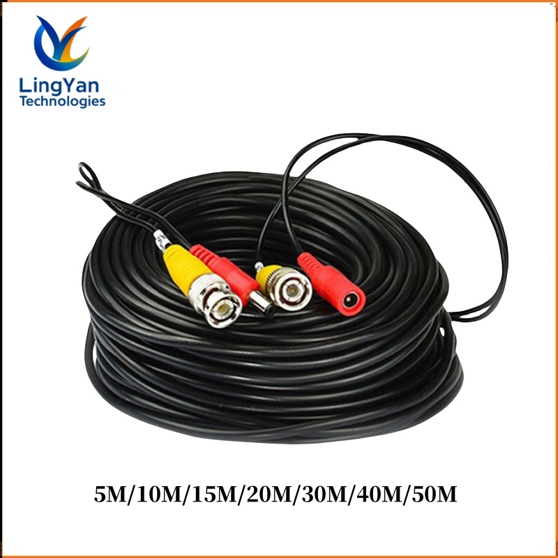 5-50M BNC+DC Connector 2 in 1  - Outdoor Power Lead review and price