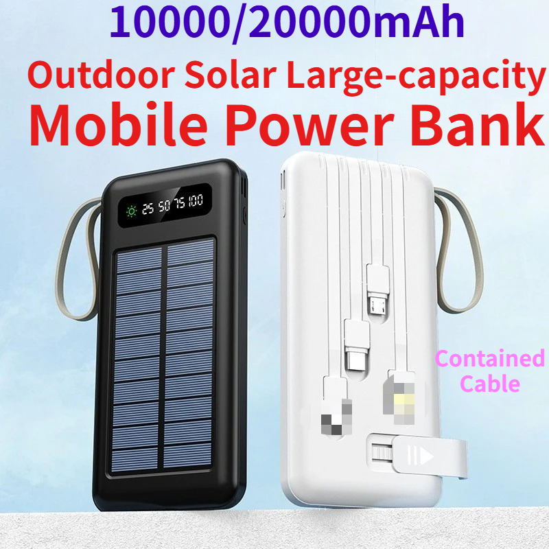 10000/20000mAh Outdoor Solar L - Outdoor Power Lead review and price