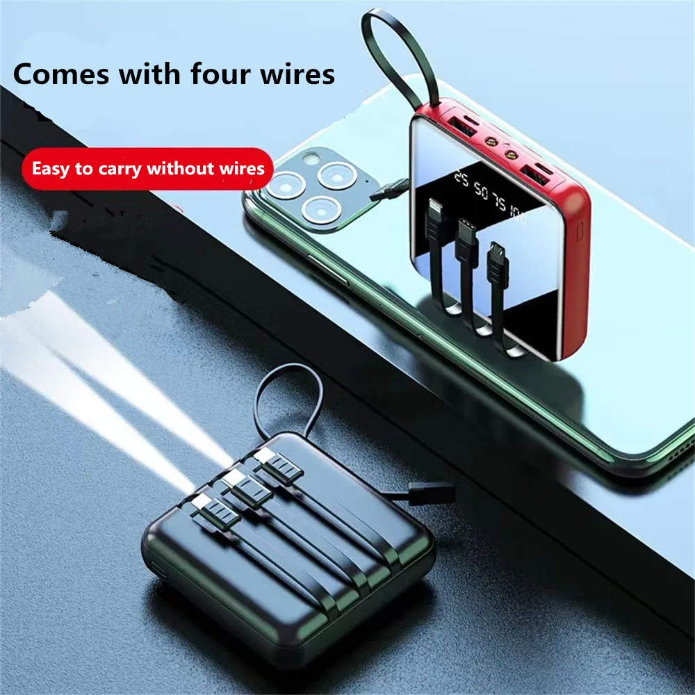New Mini outdoor power bank 15 - Outdoor Power Lead review and price