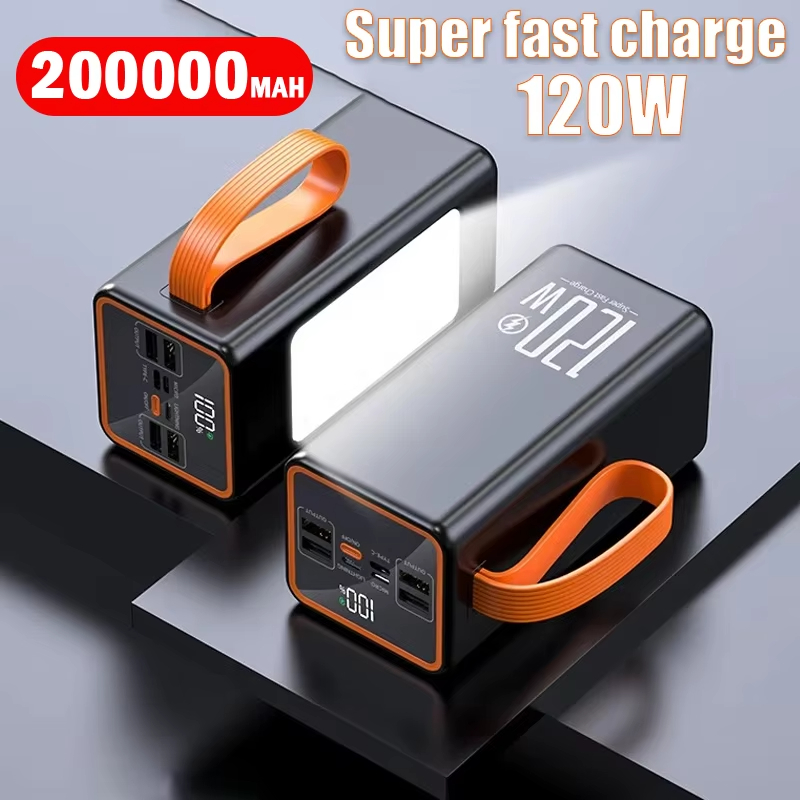 500000mAh Outdoor Large Capaci - Outdoor Power Lead review and price